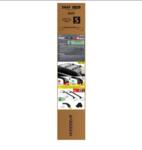 Стоманени греди SNAP STEEL Long за Citroen C4 Grand Picasso 2013 до 2018 година