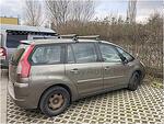 Алуминиеви греди Cruz Oplus AT за Peugeot 301 или Citroen C-Elysee-Copy
