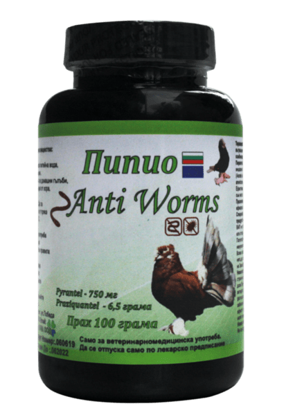 Anti Worms - водоразтворим прах