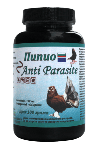 Anti Parasite - водоразтворим прах