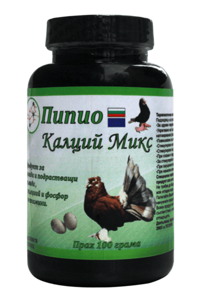 Калций микс Калций микс
