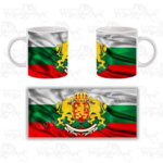 Чаша Bulgaria Gerb