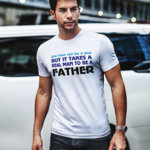 Тениска Father N1033