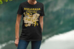 Патриотична тениска – България – земя на съкровища