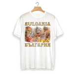 Тениска България Хан Крум