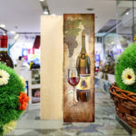 Дървена кутия за вино “Честит празник”