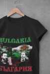 Тениска България - Борци за свобода