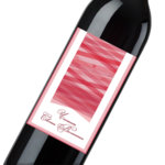 Етикет за вино марка “Свети Валентин”