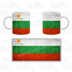 Керамична чаша Bulgaria Tricolor