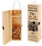 Дървена кутия за вино “Юбилей” 6