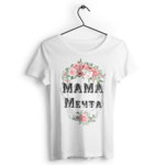Тениска - Мама мечта 8M03