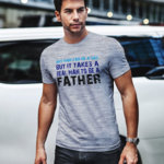 Тениска Father