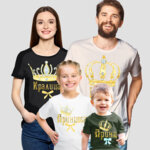 Комплект тениски – Кралско семейство