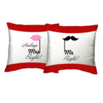 Комплект възглавнички за влюбени - Mr. and Mrs Right