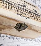 Дървена кутия с отделения - Правоъгълник 15 х 12 см