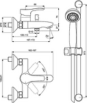 Безчеткова акумулаторна бормашина RAIDER RD-CDB26