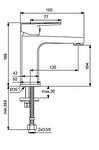 Кардан 1/4" Gadget