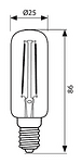 Зеге 800W с лазер 100mm RTR MAX