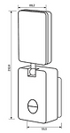 Ренде електрическо 710W 82-2mm RTR MAX