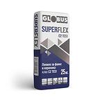 Супер гъвкаво лепило за фаянс и керамика GLOBUS SUPER FLEX