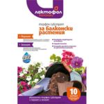 Торфена смес балконски цветя 10 л.