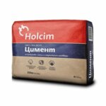 Сив цимент CEM II 32.5 R Holcim