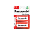 Батерии R20R/2BP 1.5V 2 бр. Panasonic