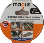 Противоплъзгаща лента 5м х 25мм черна MAGUS