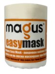 Предпазно фолио с лента 20м./55см. Easy Mask бр. MAGUS