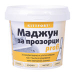 Maджун за прозорци Profi 700 гр Kittfort