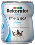 Грунд-Боя 0.750л. Dekorator