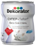 Супер Бяла боя с Teflon® 0.650л. Dekorator Premium