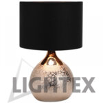 Настолна ламапа LUX 1 E27 LIGHTEX