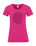 Дамска Тениска В Главата на Програмиста