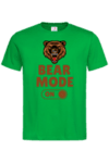 Мъжка тениска "Bear mode on"