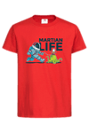 Детска тениска "Живот на Марс"