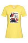 Дамска тениска "Books, coffee and owls"
