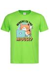 Мъжка тениска "Къде е мишката"