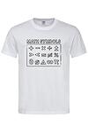 Мъжка тениска "Math symbols"