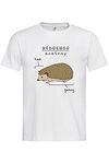 Мъжка тениска "Hedgehog anatomy"