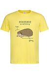 Мъжка тениска "Hedgehog anatomy"