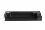 Докинг станция HP 2540