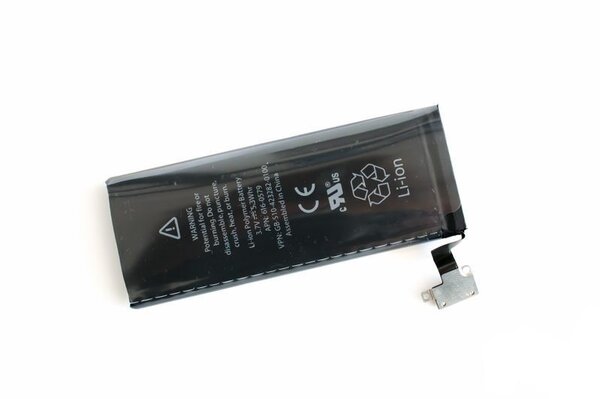 Батерия за APPLE iPhone 4s - нова, оригинална Батерия за APPLE iPhone 4s - нова, оригинална