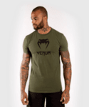 Тениска с Къс Ръкав Boxing VT T-Shirt VENUM Black/Gold-Copy