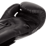 Боксови Ръкавици Elite Boxing Gloves VENUM Grey/Grey-Copy