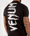 Тениска с Къс Ръкав Tecmo Giant T-Shirt Black/Grey-Copy