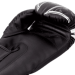 Боксови Ръкавици Elite Boxing Gloves VENUM Black-Copy