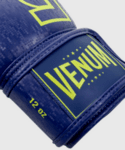 Боксови Ръкавици Arrow Boxing Gloves Loma Edition VENUM-Copy