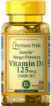 Витамин D3 2000 IU Puritans Pride 200 дражета-Copy