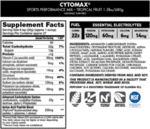CytoMax Cytosport 680 грама